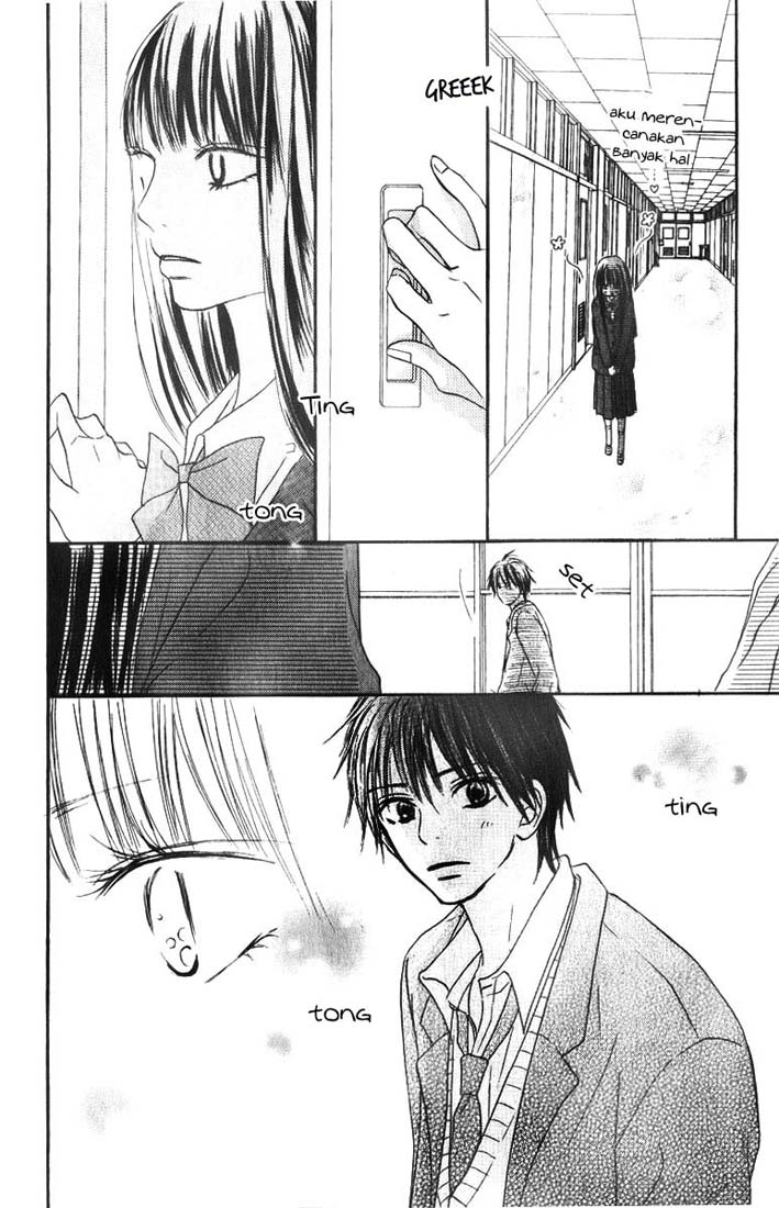 Kimi ni Todoke chapter 29